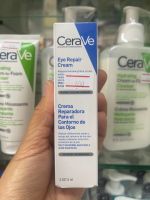 Cerave Eye Repair Cream 14 ML.