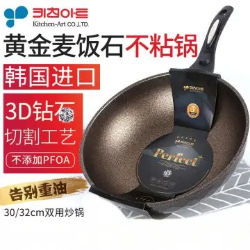 3D Diamond Coating Nonstick Wok Frying Pan 13/32cm Made in Korea