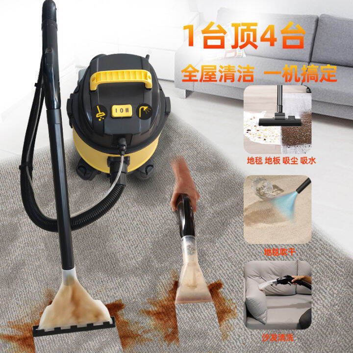 Livox Vacuum Cleaner Fabric Cleaning Machine Sofa Carpet Spray Suction