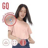 ?ลดแหลก‼️GQ เสื้อยืดคอกลม ?✨Liquid Repellent Fabric เสื้อยืดจีคิว