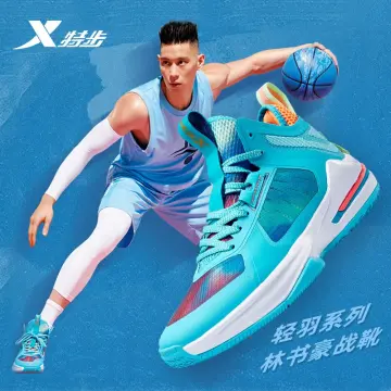 XTEP Jeremy Lin Levitation 6.0 Basketball Shoes for Men Feather Foam Jlin  Series Basketball Mesh Upper Professional Cushioning Combat Sports Shoes  Breathable