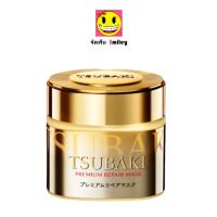 ครีมนวดผม และทรีทเม้นท์ TSUBAKI Premium Repair Mask 180g  ซึบากิ พรีเมียม รีแพร์ มาส์ก 180 กรัม