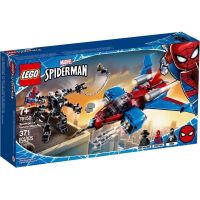 LEGO (กล่องมีตำหนิเล็กน้อย) Marvel Super Heroes 76150 Spiderjet vs. Venom Mech ของแท้