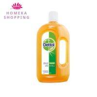 **พร้อมส่ง** DETTOL เดทตอล น้ำยาทำความสะอาดพื้นผิว ไฮยีน มัลติยูส ขนาด 1000 มล.