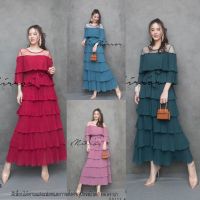 (นางแบบใส่ชุดขาย) SW PleatE LayeR Seethrough Maxi Dress  แม็กซี่เดรส ที่รอคอย เดรสพลีท เดรสยาว ทรงปล่อย มีผ้าผูกเอว สวยหวานใส่สบาย เดรสขนมชั้น ดีไซน์ช่วงบนซีทรู ระบายเป็นชั้นๆด้วยผ้าอัดพลีท เดรสชั้นๆ **งดรับลค.ดราม่า