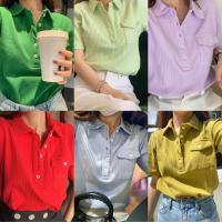 TENSE_co - JOEY Knit Polo เสื้อโปโลผ้าร่อง รวมสี Colour 14 สี เขียว แดง มิ้นท์ ม่วง ฟ้า โอลีฟ ชมพู ชานม