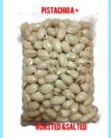 ถั่ว pistachio เกรด A+(Roasted &amp;Salted USA)  เม็ดใหญ่ เม็ดเต็ม ขนาด 500 กรัม