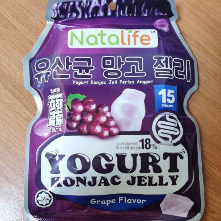 NATALIFE Yogurt Konjac Jelly Lazada Indonesia