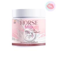 ​ของแท้​ พร้อมส่ง❗️? ทรีทเม้นท์นมม้า บำรุงเส้นผม Horse Milk Treatment