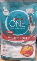 อาหารแมวเม็ด ยี่ห้อ PURINA ONE HEALTH ADULT With Salmon &amp;Tuna รสแซลมอน และปลาทูน่า ขนาด6.6กิโล (1กระสอบ)