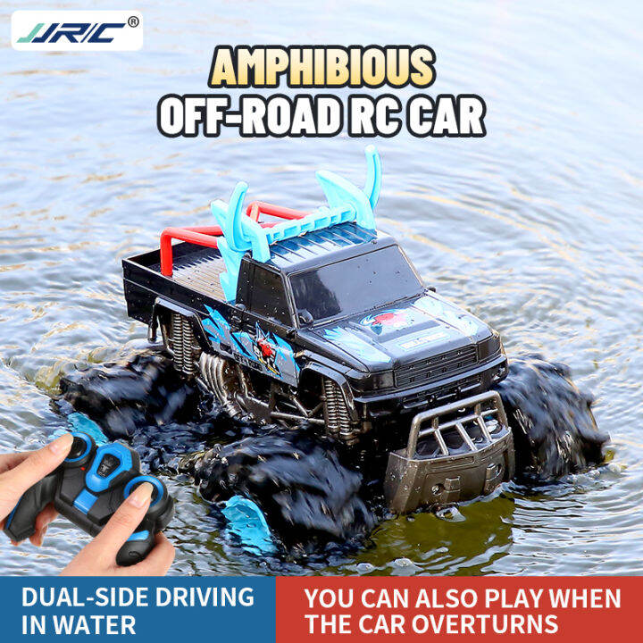 Jjrc rc deals