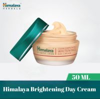 Clear Complexion Brightening Day Cream