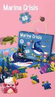 จิ๊กซอว์เด็ก 60 ชิ้นใหญ่ Marine Crisis , Kid Floor Puzzle 60 Pcs