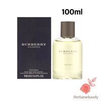 น้ำหอม Burberry Weekend For Men EDT 100 ml กล่องซีล