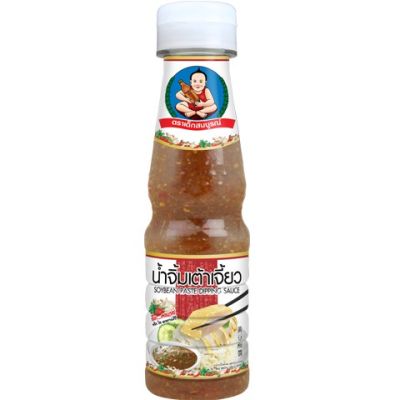 🔥น้ำจิ้มเต้าเจี้ยว ตราเด็กสมบูรณ์ (Soybean Paste Dipping Sauce) ขนาด 175 กรัม