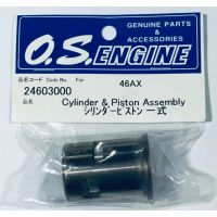 (ลดราคา ต่ำกว่าทุน) 24603000 O.S. ENGINE Cylinder and Piston Assembly, 46AX (Japan)