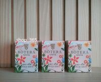 Botera Drink (กล่อง ชมพู?) พร้อมส่ง!