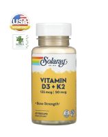 Solaray, Vitamin D3 + K2, Soy-Free, 125 mcg (5000 IU), 60 VegCaps, วิตามินดี3, เค2,