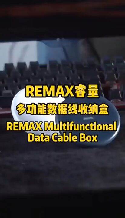 【Philippines Stock】5 in 1 Remax 60w Fast Charging Cable Conversion ...