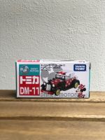 Takara Tomy Tomica Disney Motors No.DM-11 โมเดลรถเหล็กสะสม ”Dream star classic minnie mouse" ”