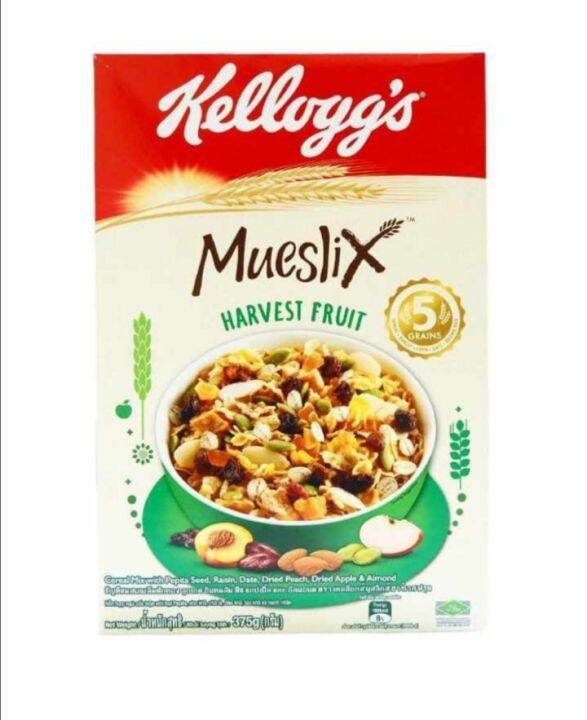 KELLOGG'S MUESLIX HARVEST FRUIT ,375 GRAMS Lazada PH