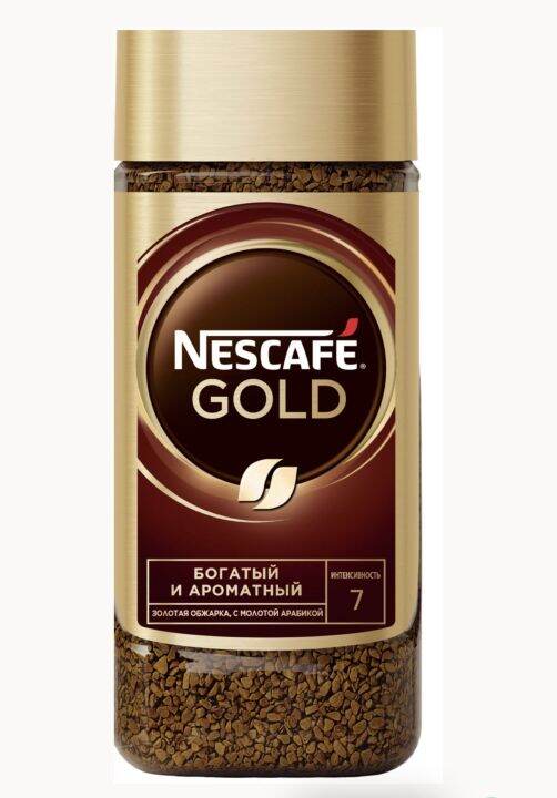 Nescafe Gold Intensity 7 190g | Lazada PH