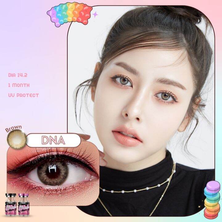 คอนแทคเลนส์-รุ่นdna-brown-gray-ขนาดมินิเท่าตา