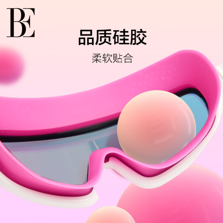 be-ผลิตภัณฑ์ใหม่2023แว่นตาว่ายน้ำใช้ได้ทั้งชายและหญิงกันหมอกกันแสงจ้าเคลือบเลนส์สีของ-domimide