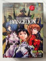 [Anime] Evangelion + The Movie (DVD Boxset 7 Disc แผ่นแท้ มือ1)