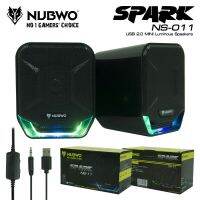 NUBWO NS-11 ลำโพง เสียงดี มีไฟ คอมพิวเตอร์ ยูเอสบี USB Speaker  (สีดำมีไฟ)