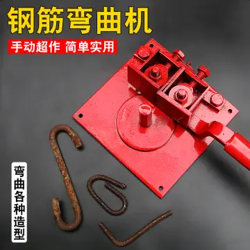 DIY Iron Wire Copper Bender Manual Wire and Cable Bending Machine