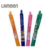 ปากกาเจล GEL Lamoon CLIPPY หมึกสีน้ำเงิน ขนาด 0.5 มม. ลายลิขสิทธิ์