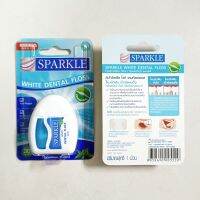 Sparkle White Dental Floss สปาร์คเคิล ไหมขัดฟัน ไวท์ เดนทอล เอ็กซ์แพนดิ้ง สเปียร์มิ้นท์ (30 ม.)