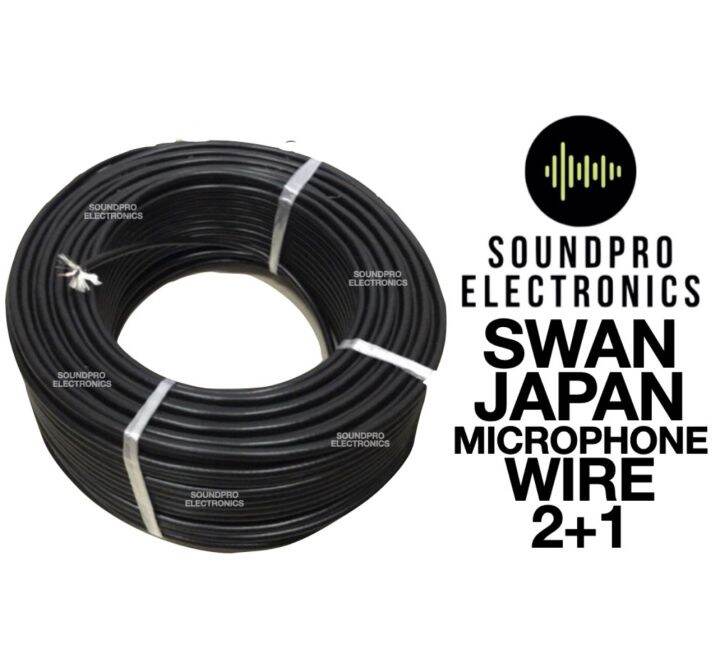 ORIGINAL SWAN JAPAN Microphone Wire STEREO 2+1 (5.9mm x 100 meters