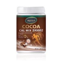 โกโก้ ดีพราว Deproud Cocoa Cal Mix Shake ดีพราว โกโก้ แคลเซียม 250 กรัม