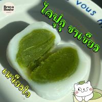 ไดฟุกุ ชาเชียว เหนียวใจ (GreenTea)