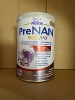 พรีแนน Prenan 400กรัม