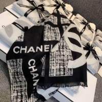 ผ้าพันคอ CHANEL BEAUTY GIFT