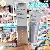 [?ส่งไว 24 ชม.]สูตรใหม่ล่าสุด ✨ REJURAN Turnover Synergy Cream ครีมบำรุงสำหรับทุกปัญหาผิว