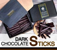 ‼️Delizia Sticks‼️พรีเมี่ยมช็อกโกแลตสติ๊ก dark chocolate sticks