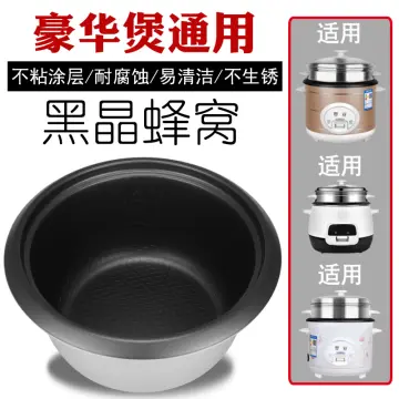 Tiger JAI1179 Inner pan for rice cooker Inner Pot 450g