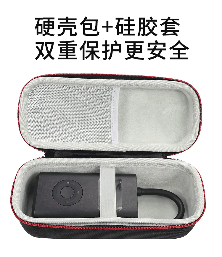 Protective Silicon Cover, Cover for Xiaomi Air Compressor 2