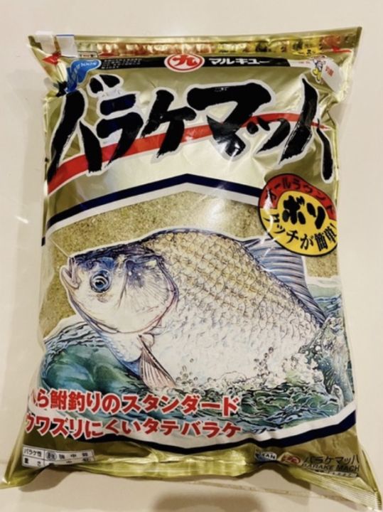 barake-mach-บาราเกะ-มัคฮะ-ซองใหญ่-เหยื่อตกปลา-มารูคิว-แท้นำเข้าจากประเทศญี่ปุ่น