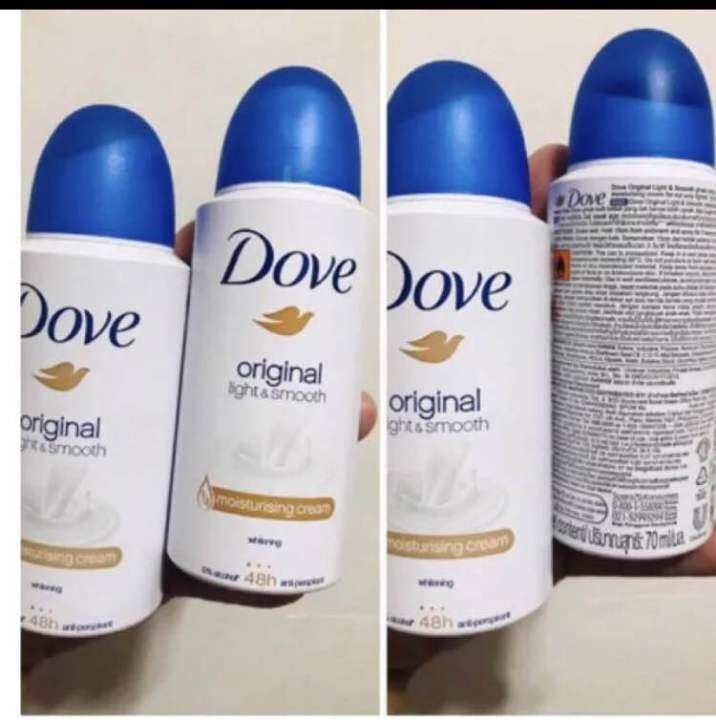 dove deodorant spray 70ml Lazada PH