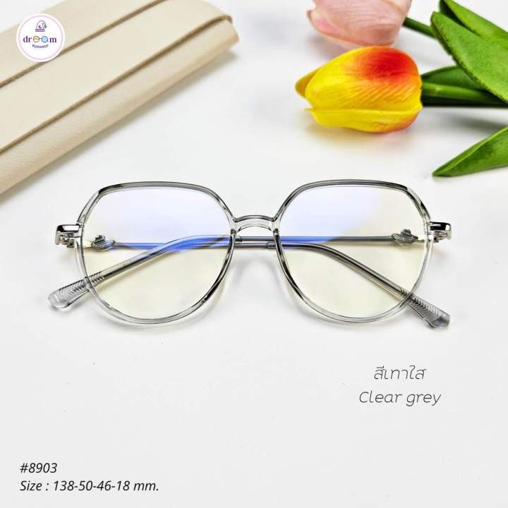 แว่นตา-กรอบแว่นตา-แว่นสายตา-แว่นตากรองแสง-ทรงหยดน้ำสไตล์เกาหลี-เลนส์สั่งตัดใหม่-สั่งตัดได้ทุกค่าสายตาสั้น-ยาว