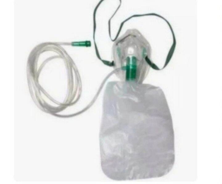 SGL Oxygen Mask + Reservoir Bag I Masker Oksigen + Kantong Reservoir