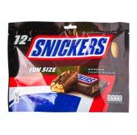 (พร้อมส่ง) Snickers Fun Size สนิกเกอร์ส ถั่วลิสงคาราเมลและนูกัตเคลือบช็อกโกแลตนม 240กรัม 12 แท่ง