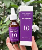 Its Skin Power 10 Formula Effector 30ml.  VE - Nutri Knight