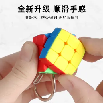 Mini Fun Puzzle Cube Keychains - 12 Pc.