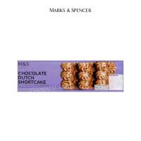 m&amp;s chocolate Dutch shortcake 300g (150 g.*2)คุกกี้ช็อกโกแลตเคลือบช็อกโกแลต twin pack